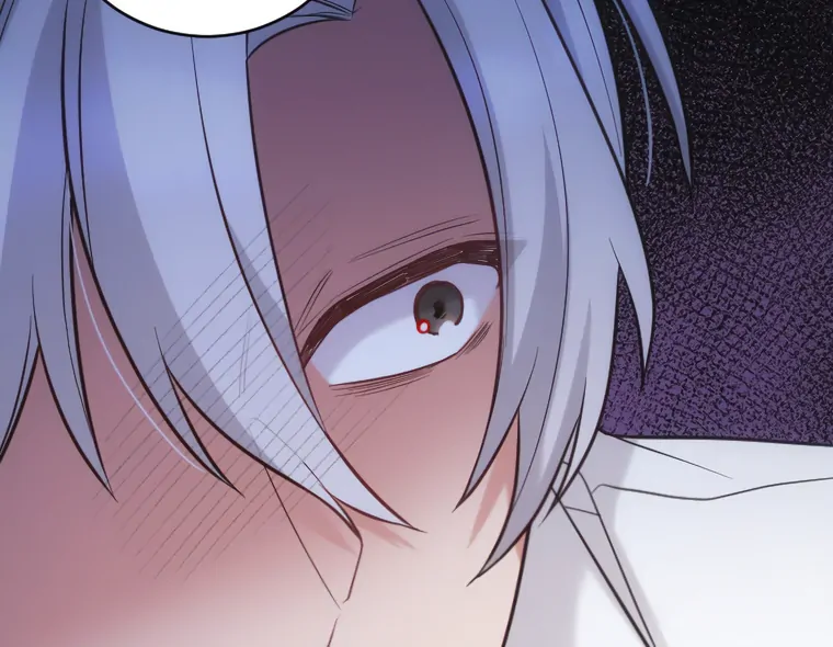 Corrupting the Heroine’s First Love chapter 65 page 78
