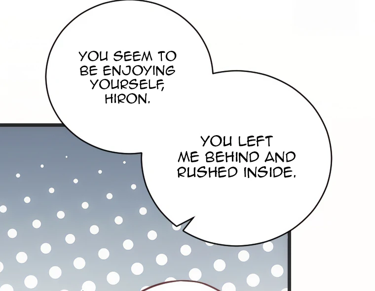Corrupting the Heroine’s First Love chapter 66 page 17