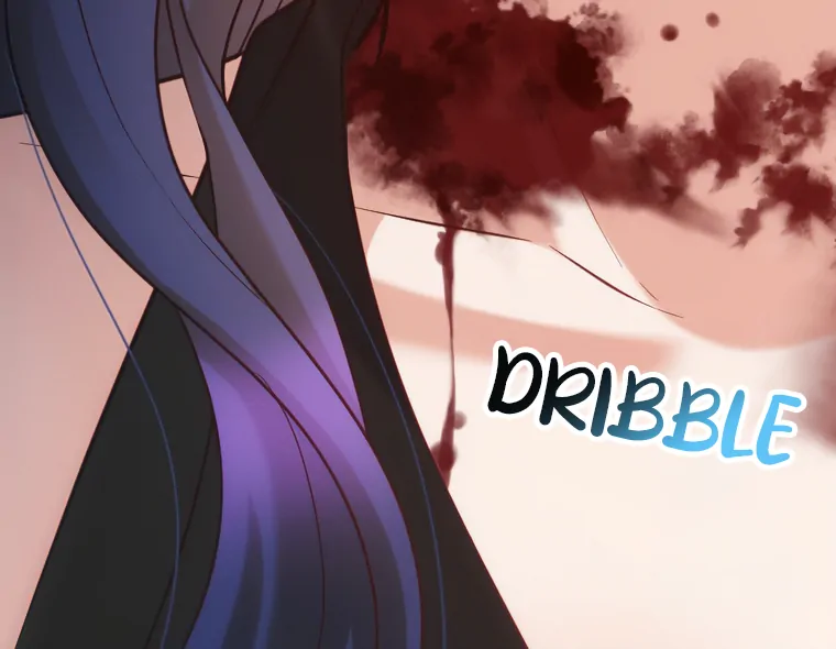 Corrupting the Heroine’s First Love chapter 66 page 64