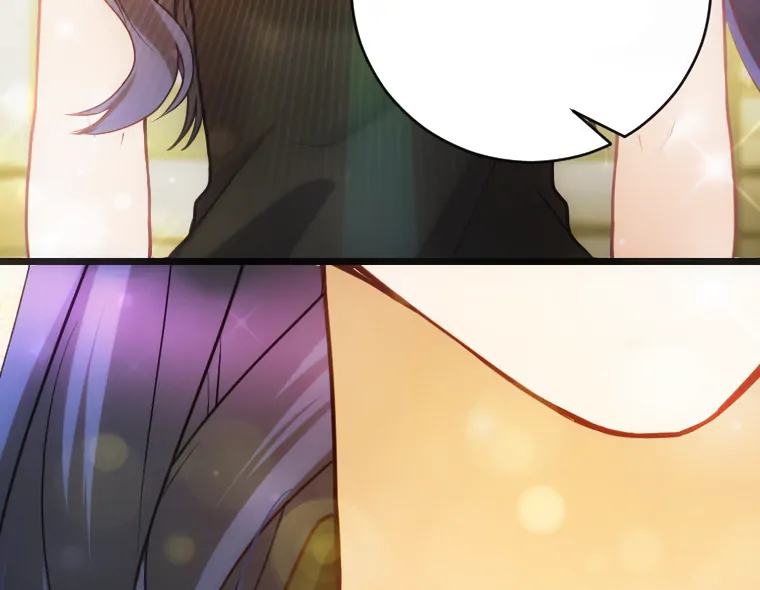 Corrupting the Heroine’s First Love chapter 66 page 69