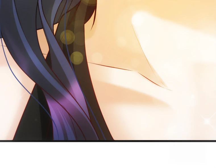 Corrupting the Heroine’s First Love chapter 66 page 70