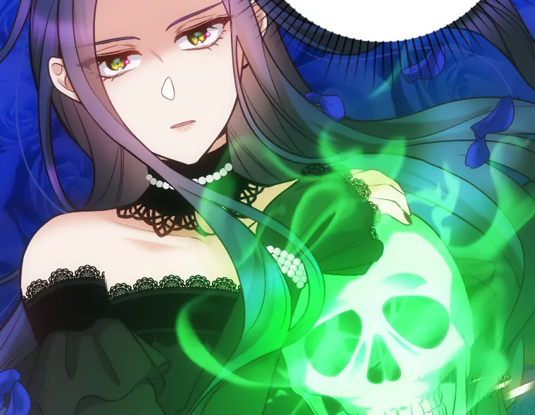 Corrupting the Heroine’s First Love chapter 68 page 17