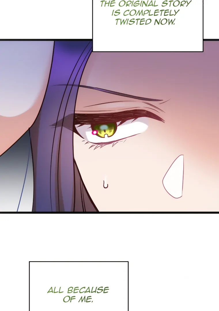 Corrupting the Heroine’s First Love chapter 68 page 26