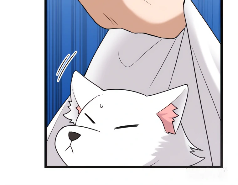 Corrupting the Heroine’s First Love chapter 68 page 58
