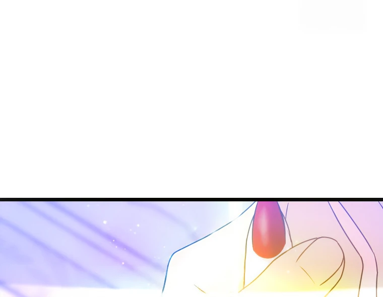 Corrupting the Heroine’s First Love chapter 69 page 57