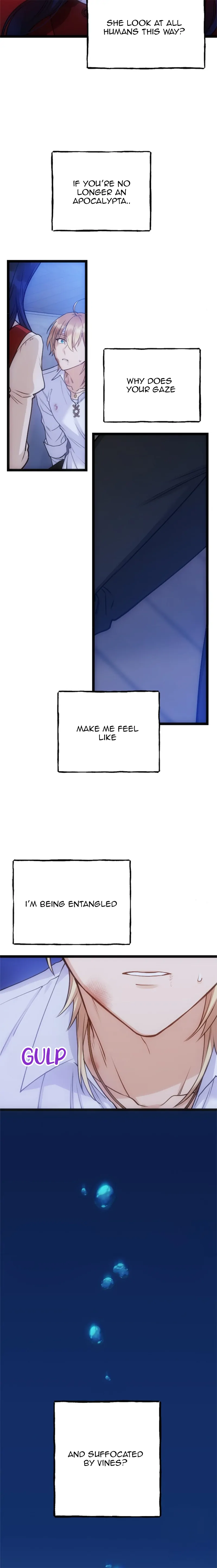 Corrupting the Heroine’s First Love chapter 7 page 24