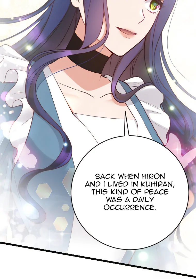 Corrupting the Heroine’s First Love chapter 70 page 7