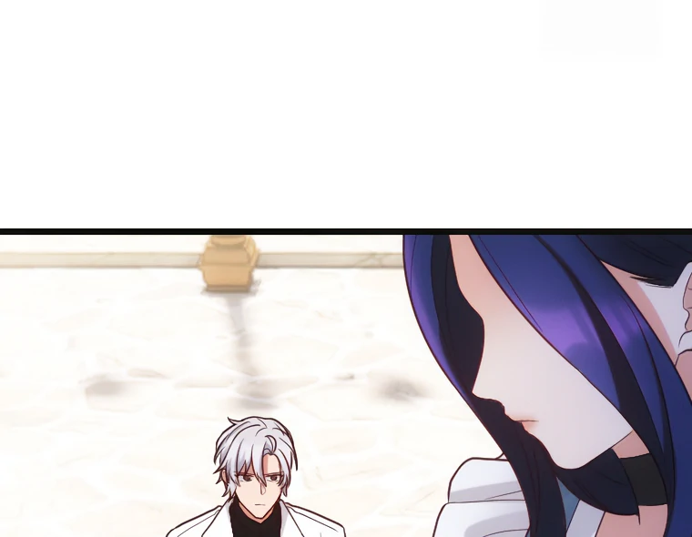 Corrupting the Heroine’s First Love chapter 70 page 94