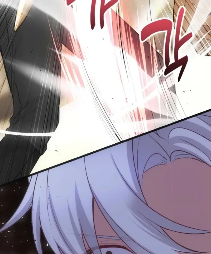 Corrupting the Heroine’s First Love chapter 71 page 61