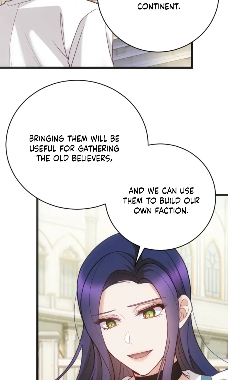 Corrupting the Heroine’s First Love chapter 71 page 23