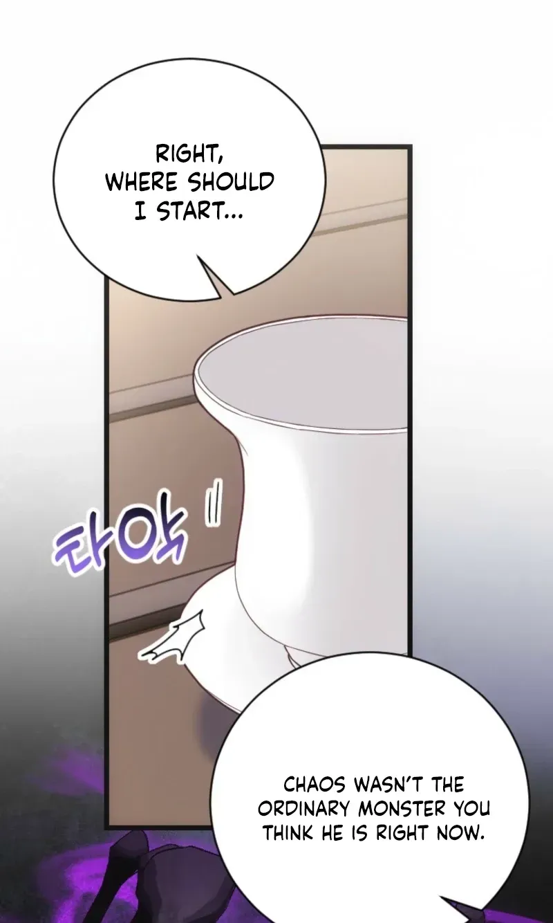 Corrupting the Heroine’s First Love chapter 72 page 26