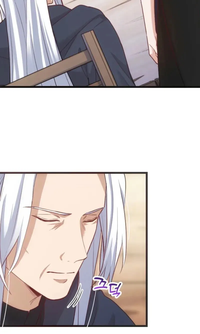 Corrupting the Heroine’s First Love chapter 73 page 4