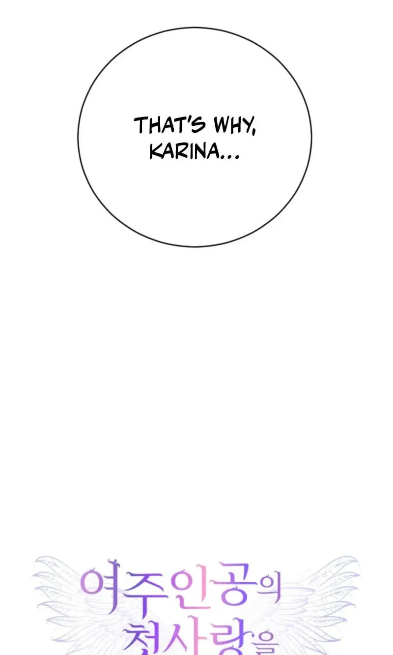 Corrupting the Heroine’s First Love chapter 73 page 26