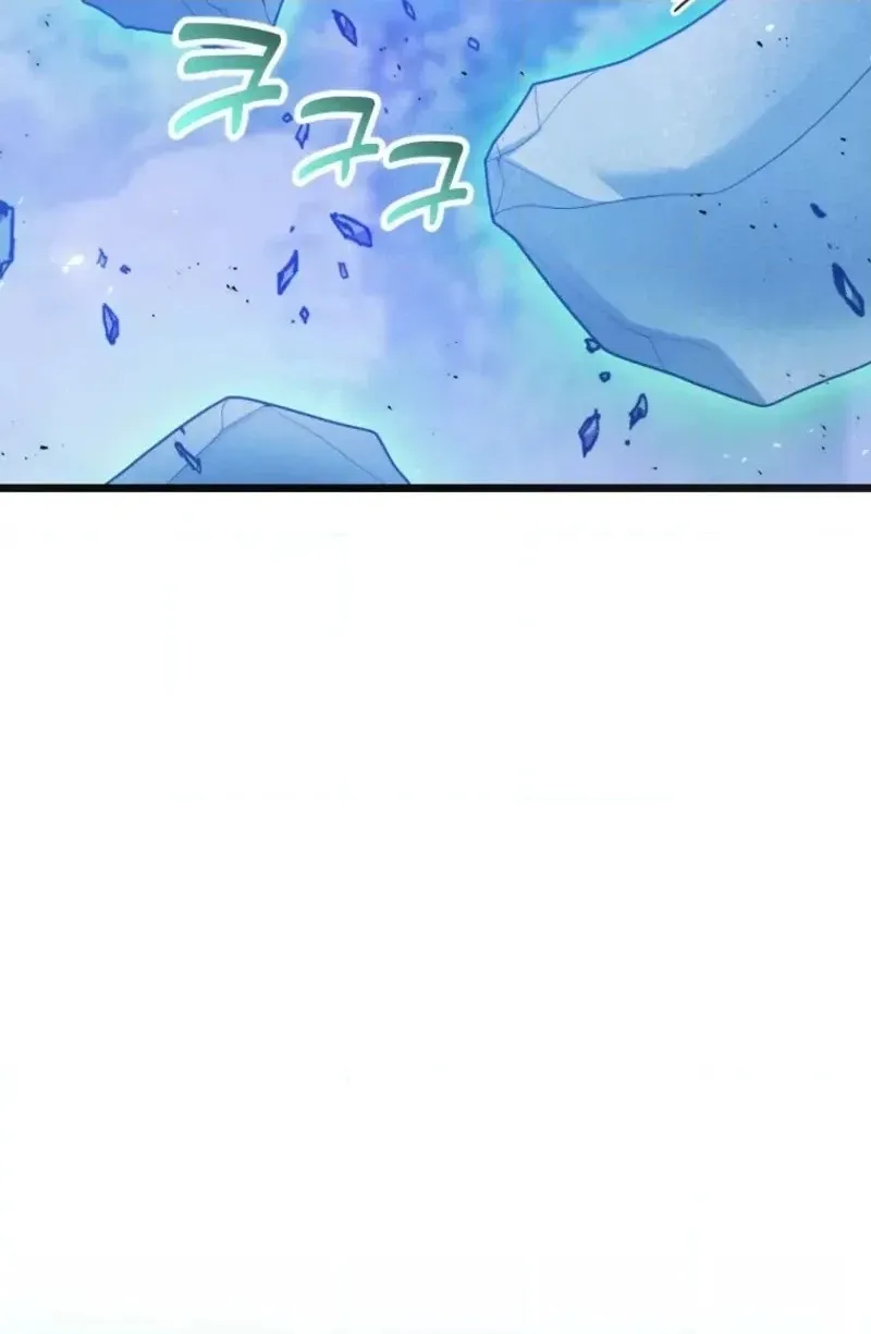 Corrupting the Heroine’s First Love chapter 74 page 60