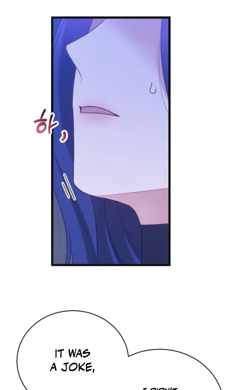 Corrupting the Heroine’s First Love chapter 74 page 54