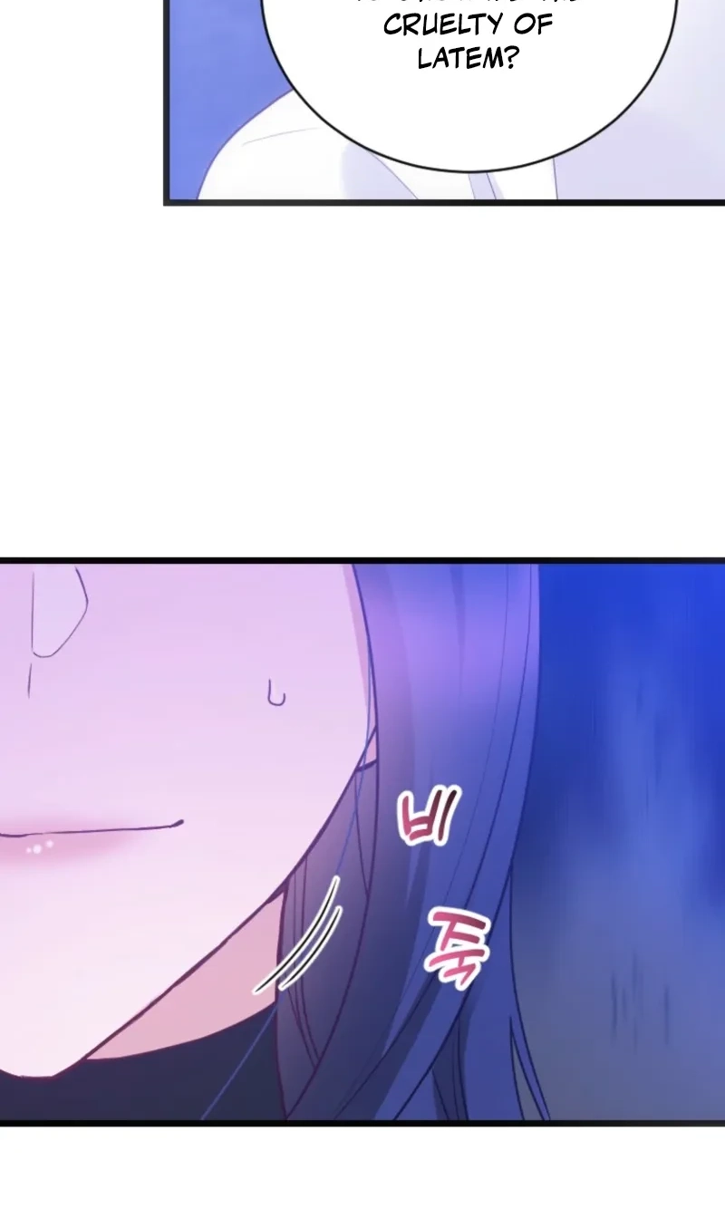 Corrupting the Heroine’s First Love chapter 74 page 43