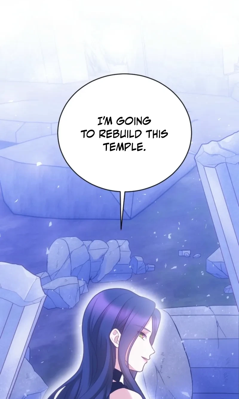 Corrupting the Heroine’s First Love chapter 74 page 57