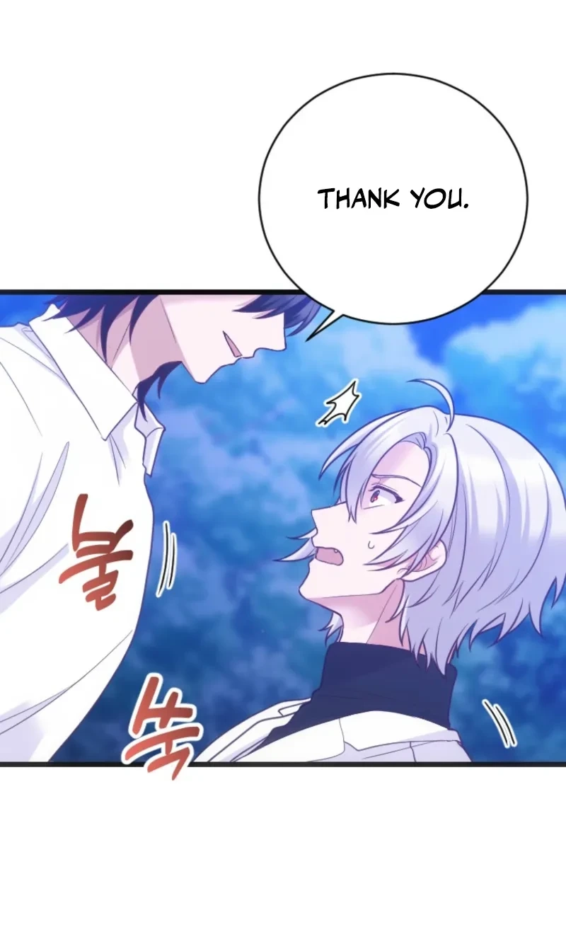 Corrupting the Heroine’s First Love chapter 74 page 12