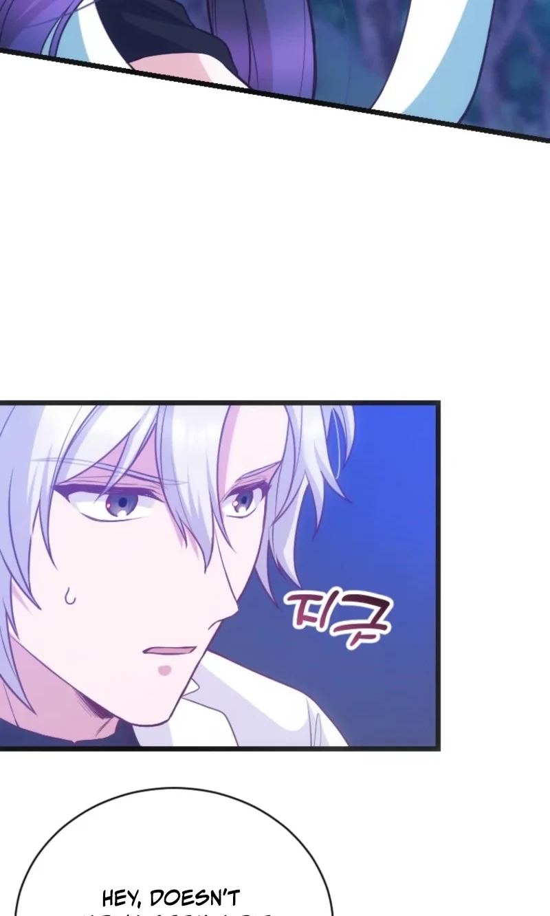 Corrupting the Heroine’s First Love chapter 74 page 6