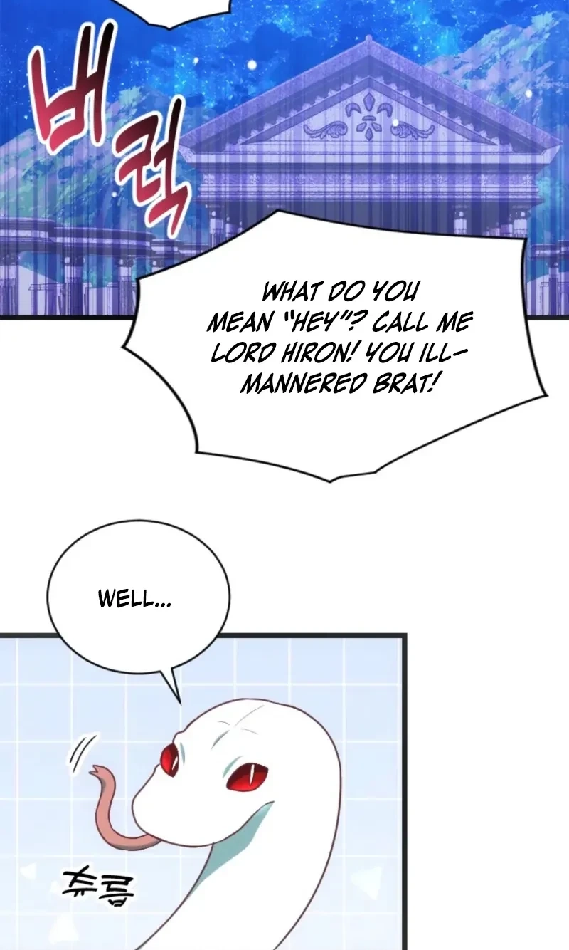 Corrupting the Heroine’s First Love chapter 75 page 26
