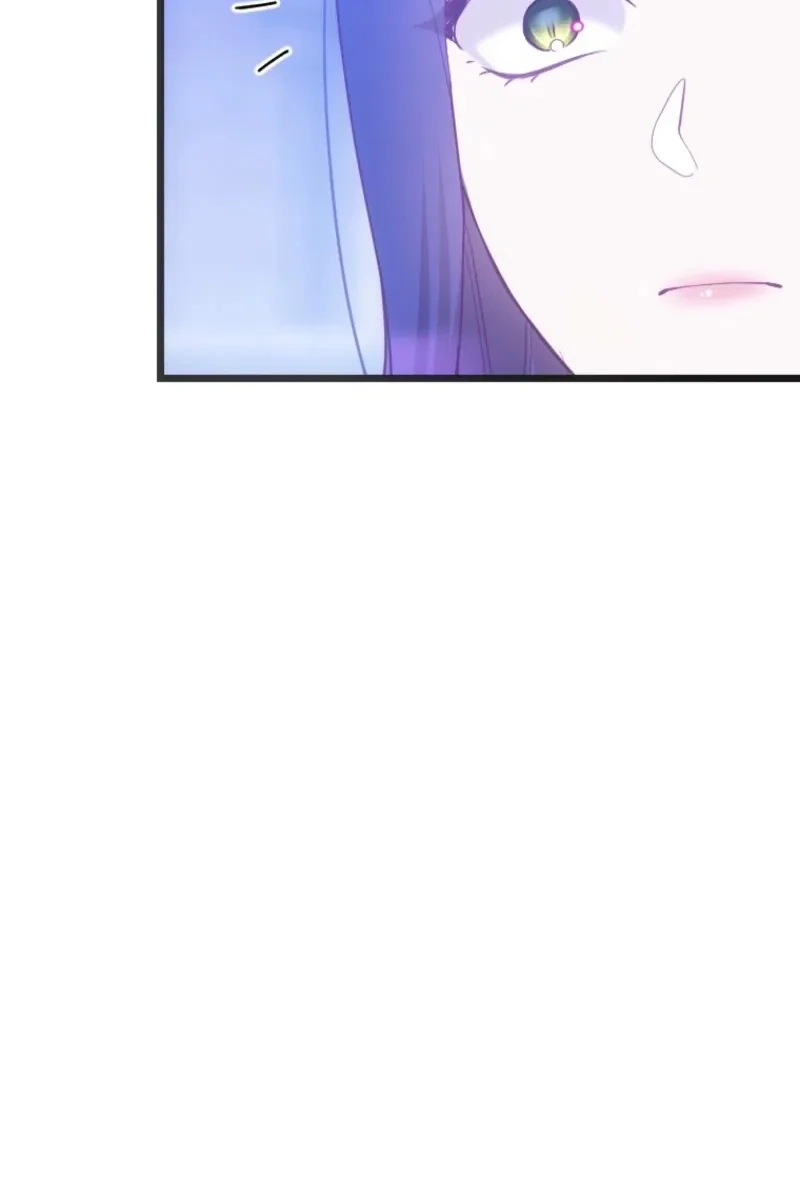 Corrupting the Heroine’s First Love chapter 75 page 33