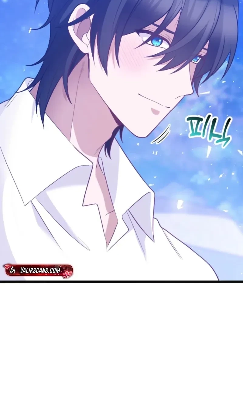 Corrupting the Heroine’s First Love chapter 75 page 16