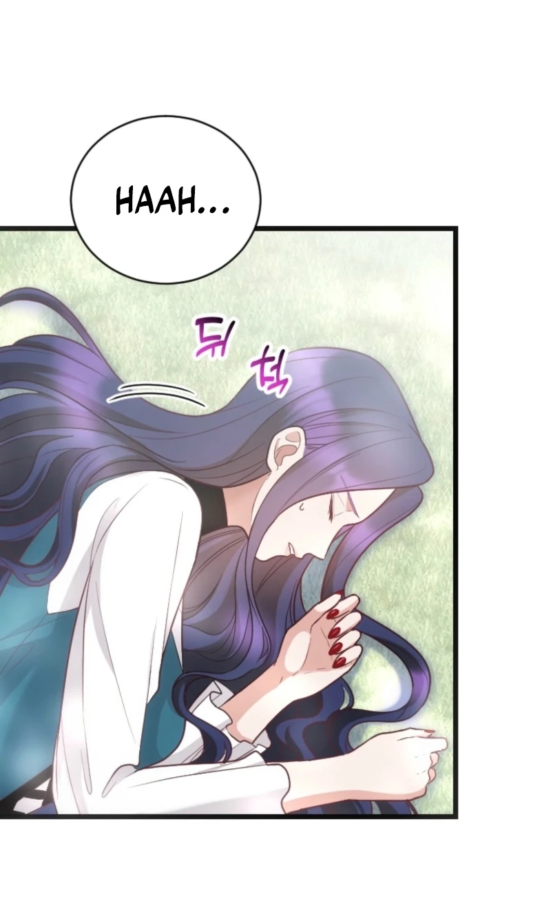Corrupting the Heroine’s First Love chapter 76 page 12