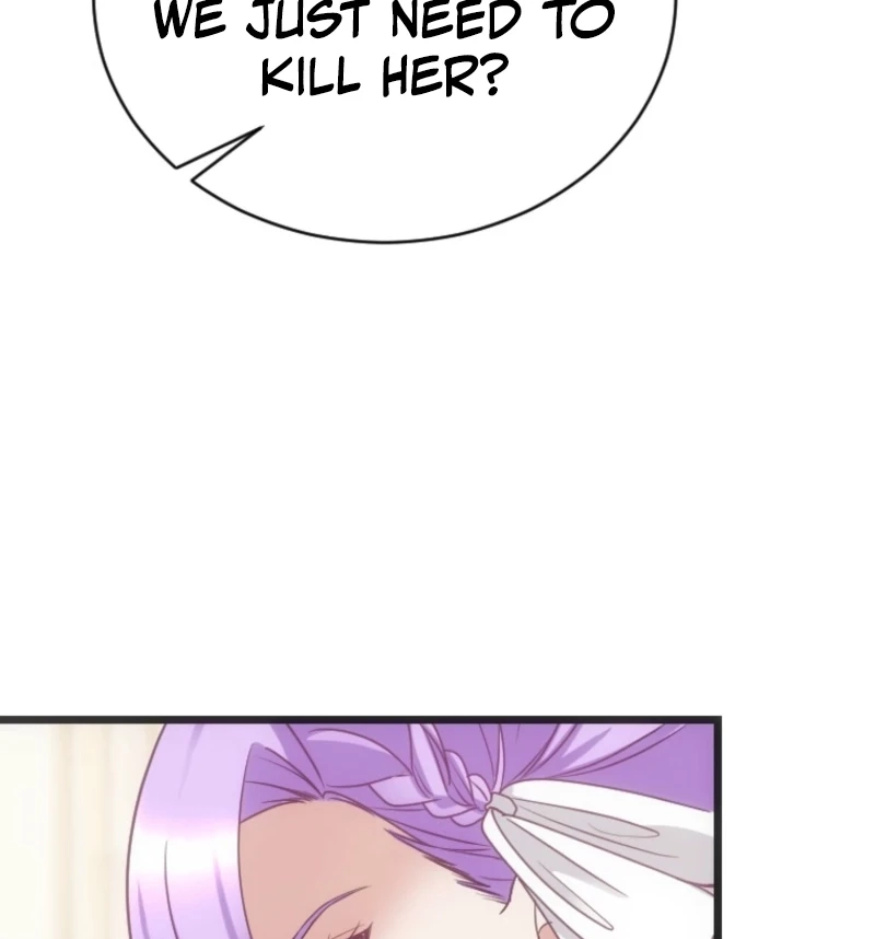 Corrupting the Heroine’s First Love chapter 76 page 76