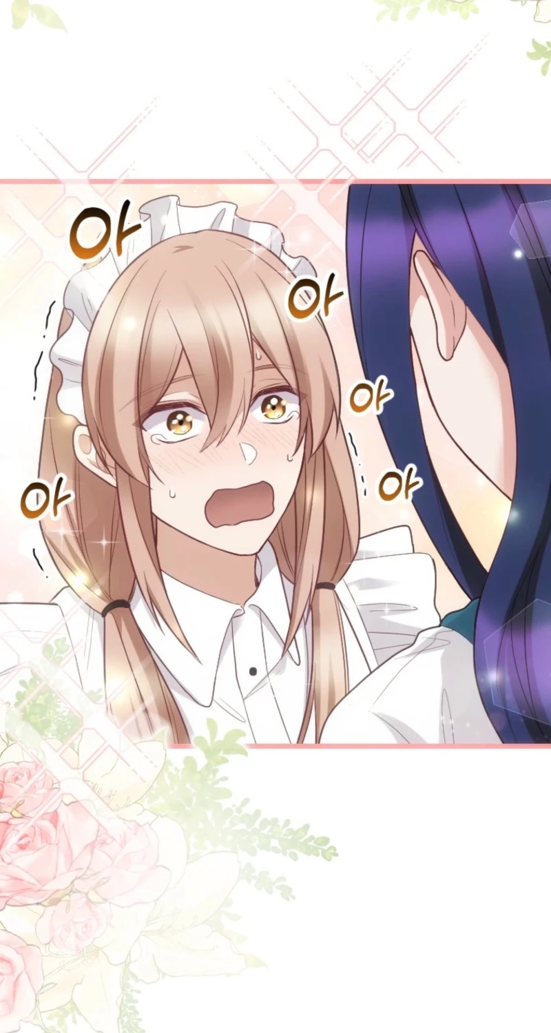 Corrupting the Heroine’s First Love chapter 76 page 44