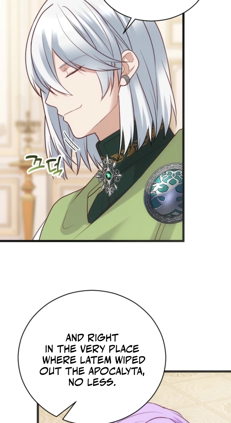 Corrupting the Heroine’s First Love chapter 76 page 65