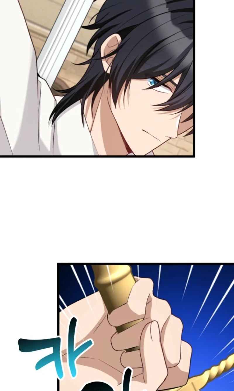 Corrupting the Heroine’s First Love chapter 77 page 15