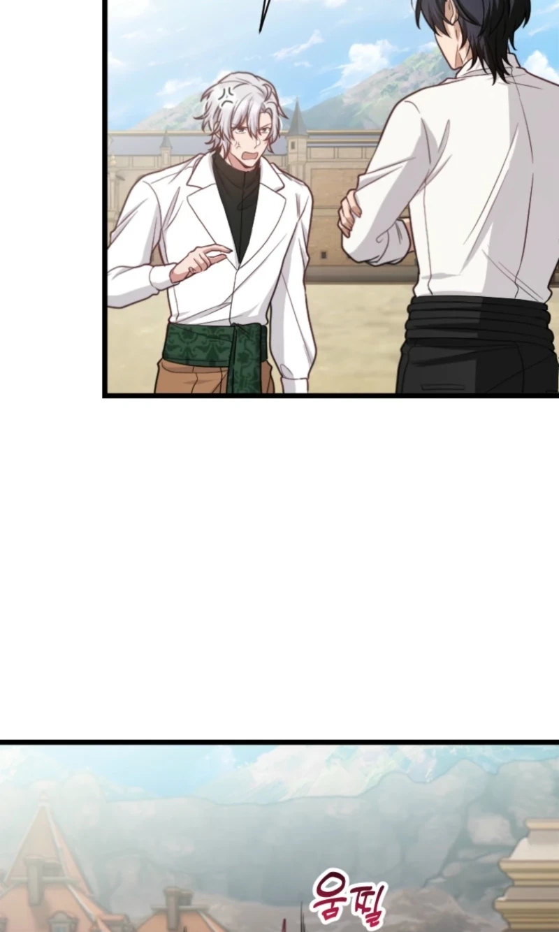 Corrupting the Heroine’s First Love chapter 77 page 69