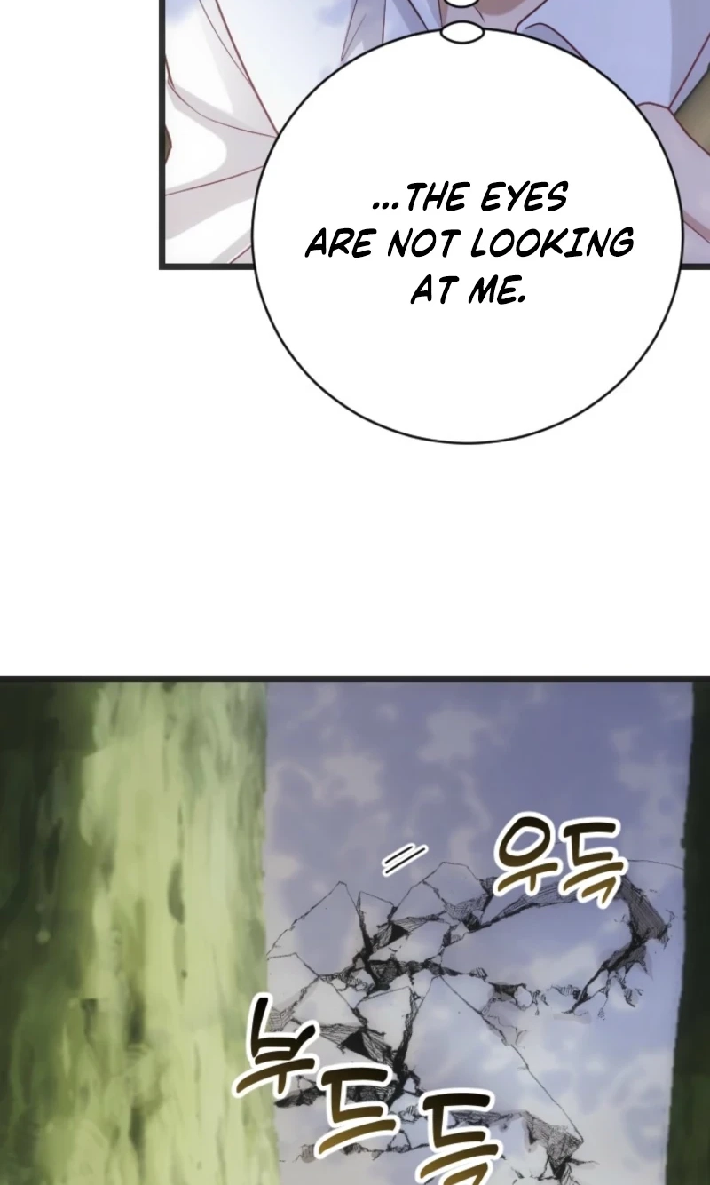 Corrupting the Heroine’s First Love chapter 78 page 81