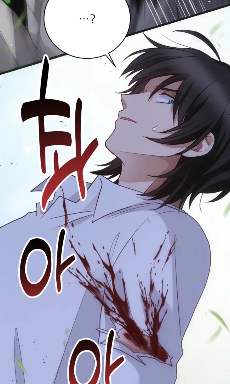 Corrupting the Heroine’s First Love chapter 78 page 84