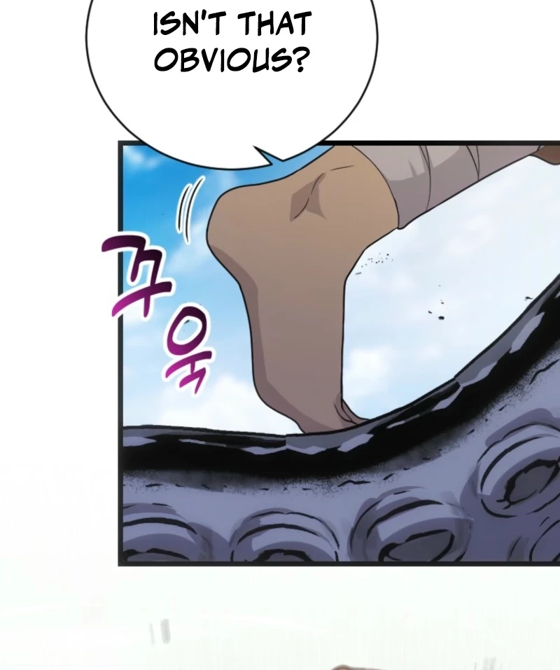 Corrupting the Heroine’s First Love chapter 78 page 76