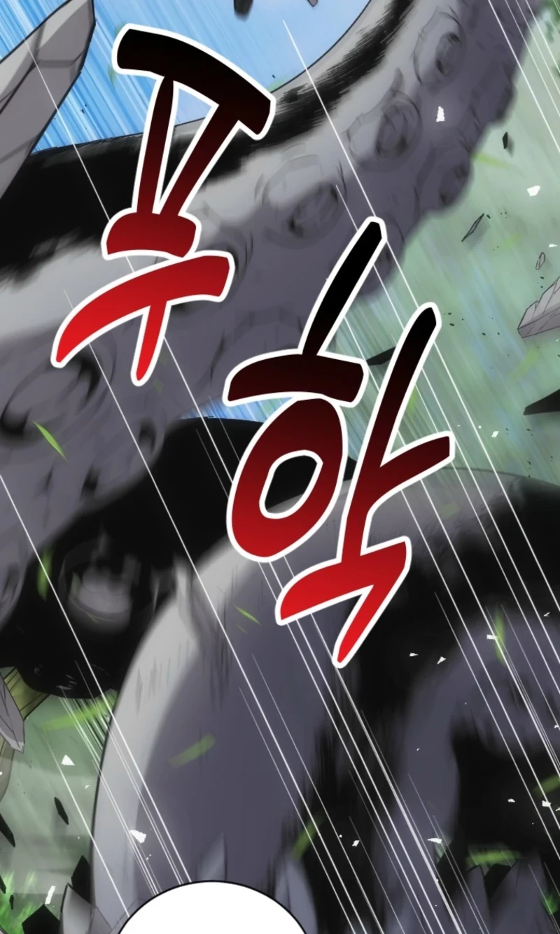 Corrupting the Heroine’s First Love chapter 78 page 83