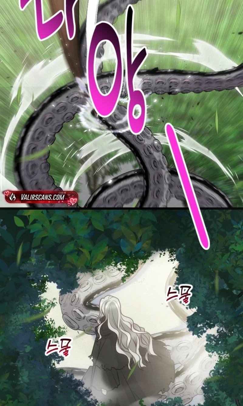 Corrupting the Heroine’s First Love chapter 78 page 78