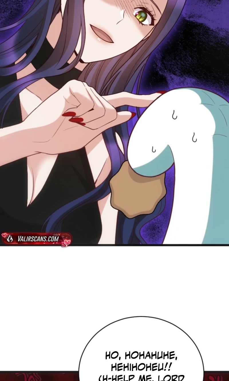 Corrupting the Heroine’s First Love chapter 78 page 9