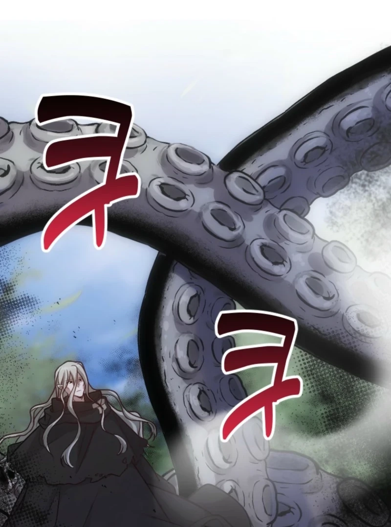 Corrupting the Heroine’s First Love chapter 78 page 87