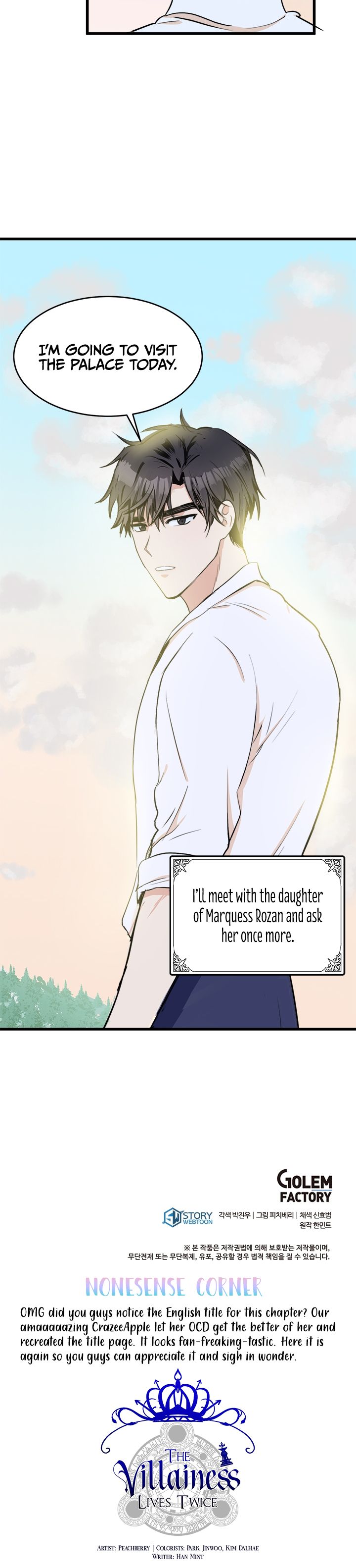 The Villainess Lives Twice chapter 10 page 18