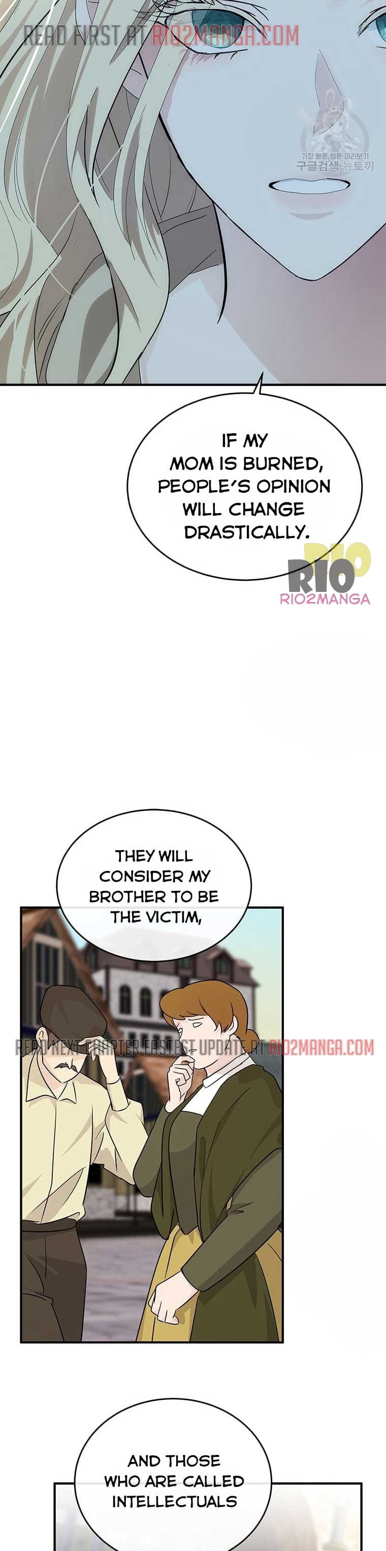 The Villainess Lives Twice chapter 116.5 page 13