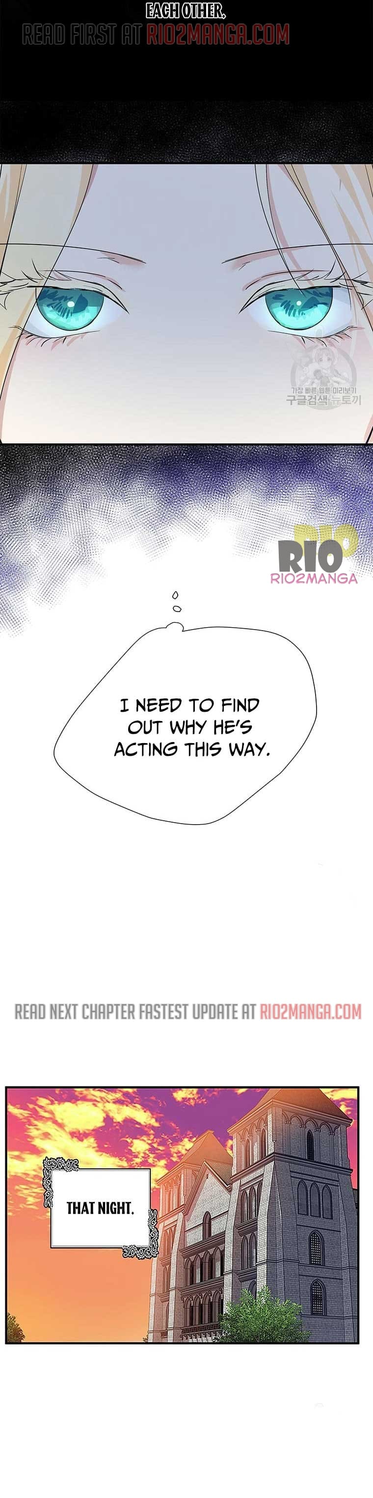 The Villainess Lives Twice chapter 116.5 page 6