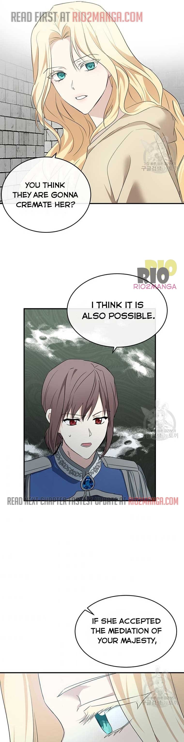 The Villainess Lives Twice chapter 116.5 page 10