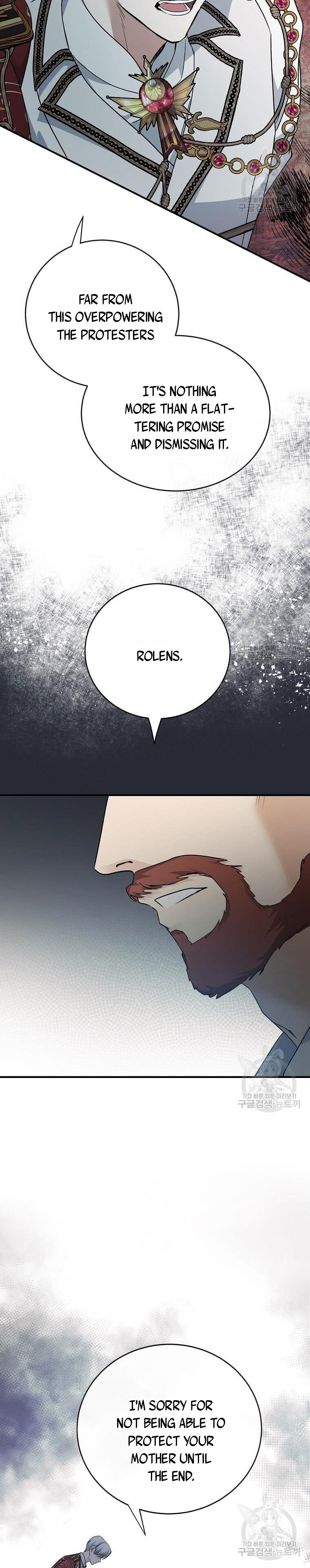 The Villainess Lives Twice chapter 136 page 4