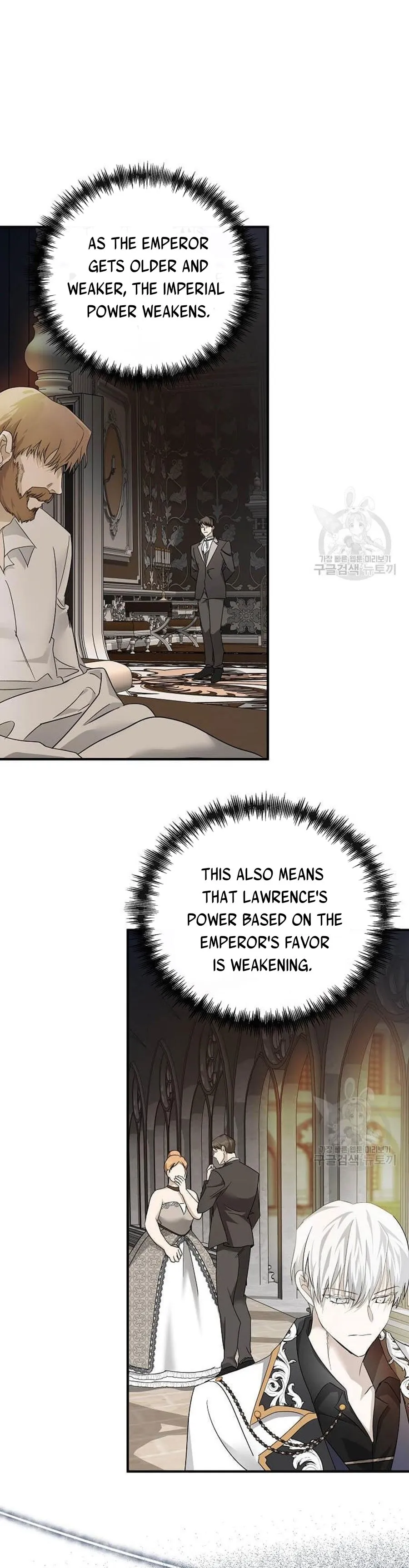 The Villainess Lives Twice chapter 137 page 4