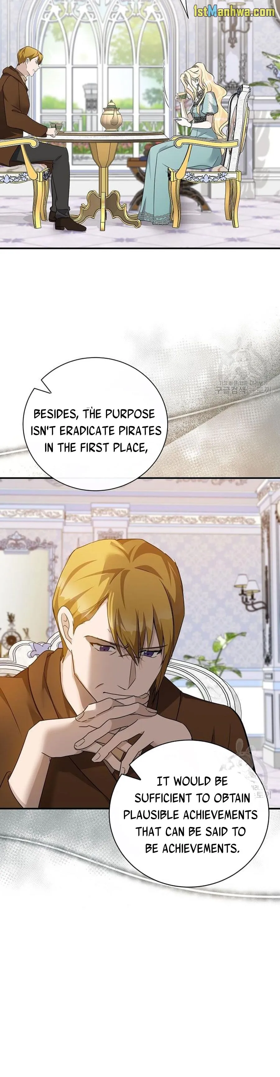 The Villainess Lives Twice chapter 137 page 7