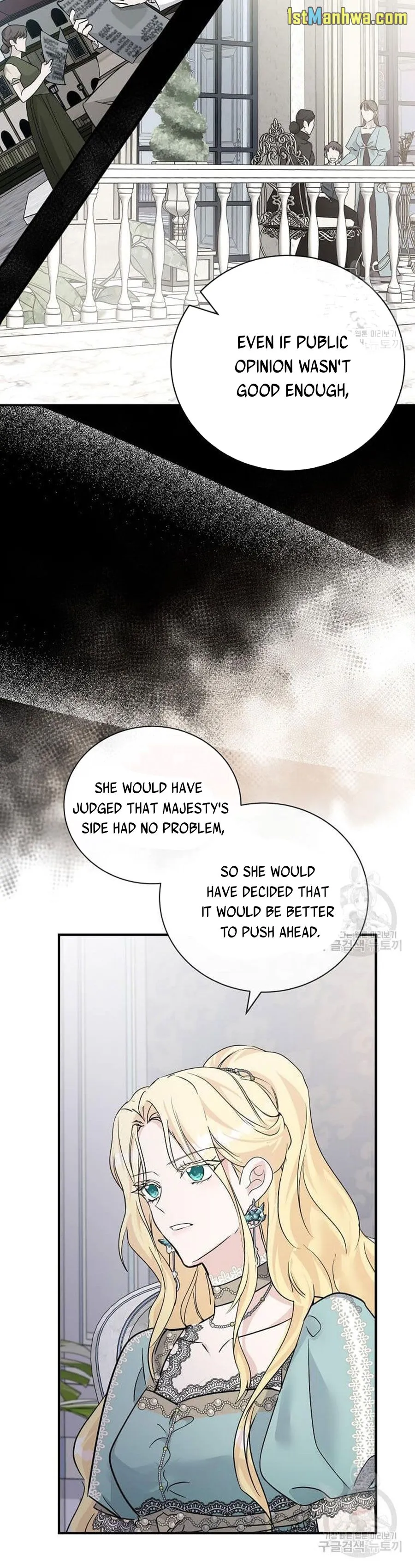 The Villainess Lives Twice chapter 137 page 12