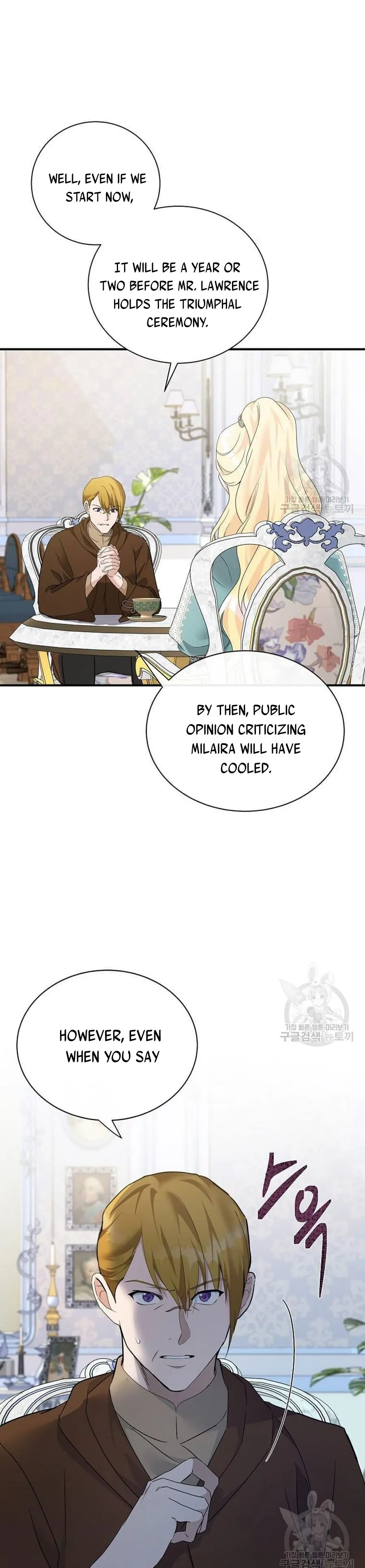 The Villainess Lives Twice chapter 137 page 13