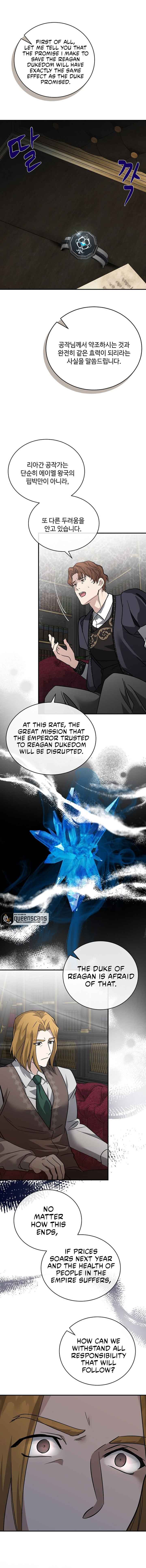 The Villainess Lives Twice chapter 151 page 13