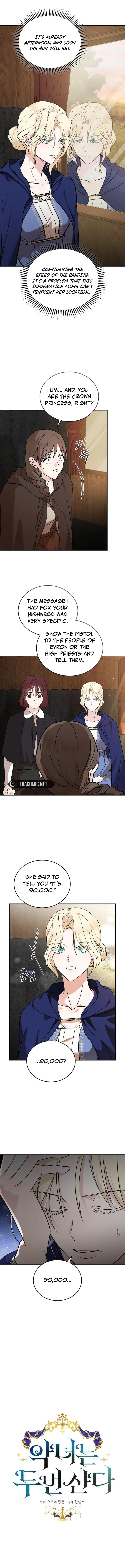 The Villainess Lives Twice chapter 211 page 7